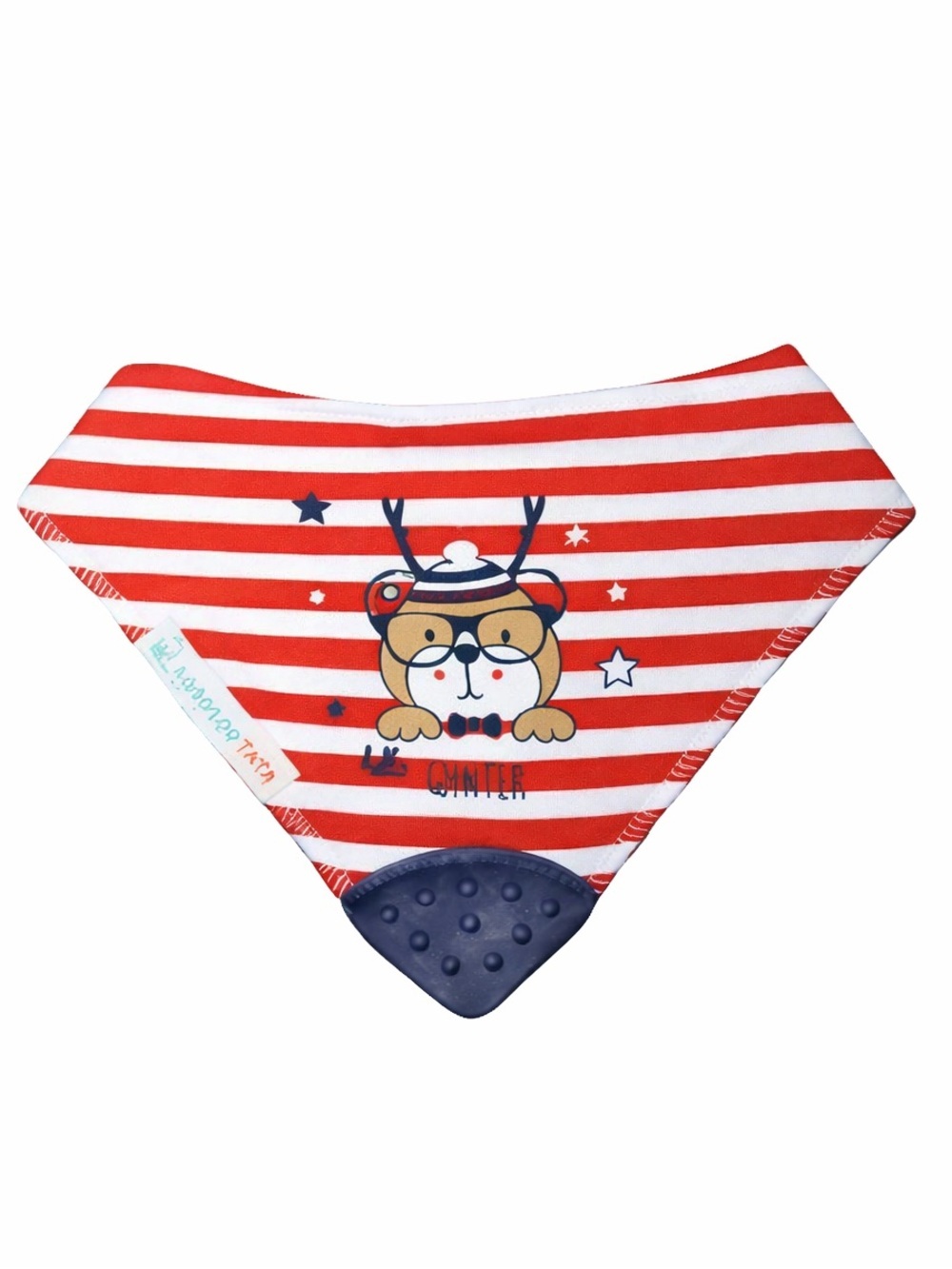 10/$15 NWT Agougou Tata Teething Bib
